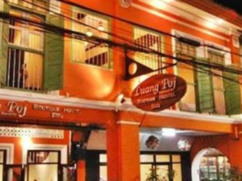 Luang Poj Boutique Hostel Ранонг Екстериор снимка